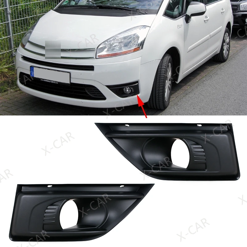 

Car Front Bumper Fog Light Foglamp Cover Trim Grille Frame Lid Bezel Hood For Citroen C4 Picasso
