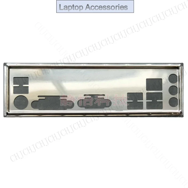 IO I/O Shield BackPlate Bracket Baffle For ASRock H110M-DVS R2.0 B150M-DVS Motherboard Bezel