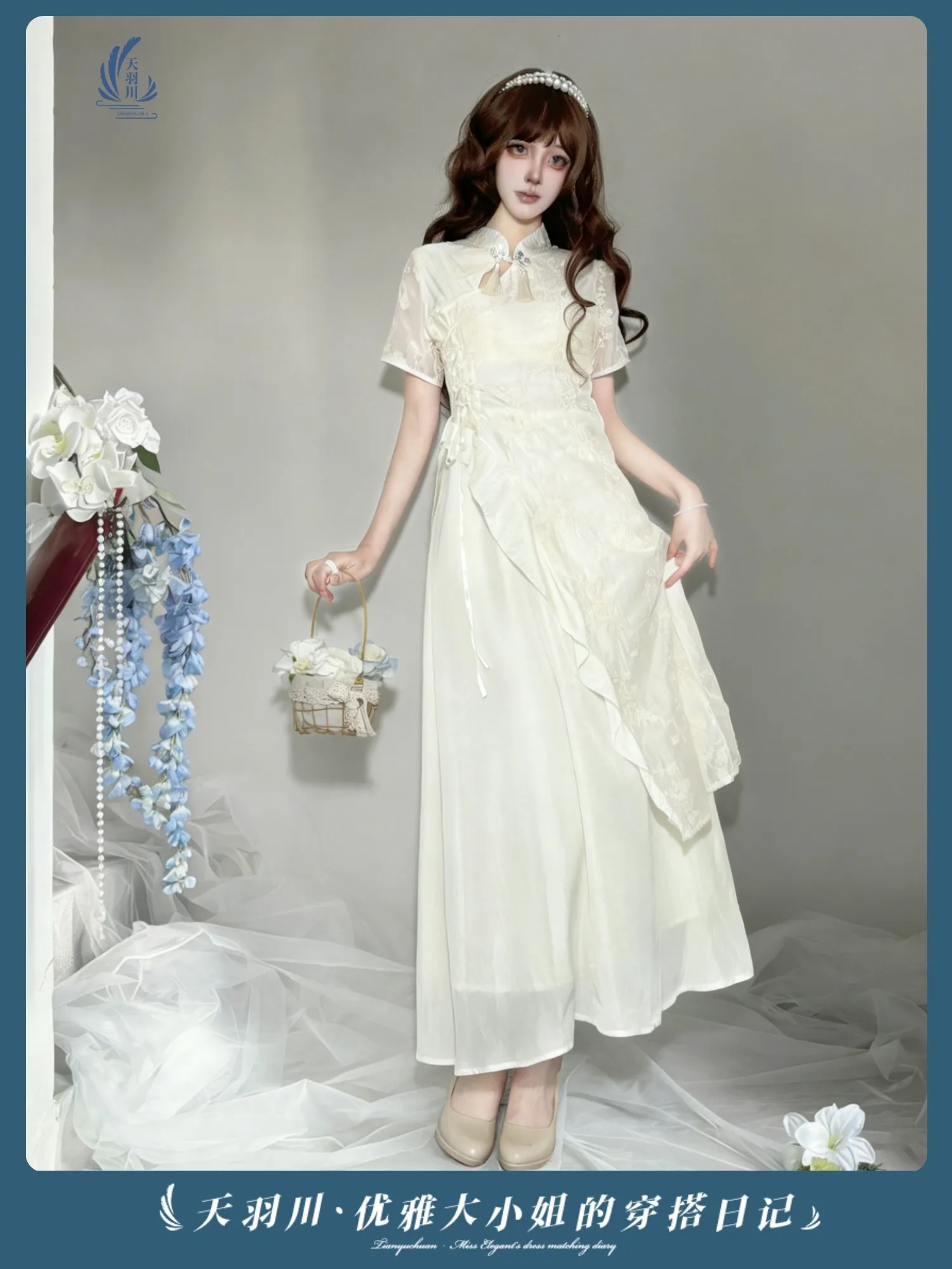 Elegant White Cheongsam Dress For Women Modern Chinese Style Qipao Asymmetrical Maxi Dress For Daily & Party - view 2