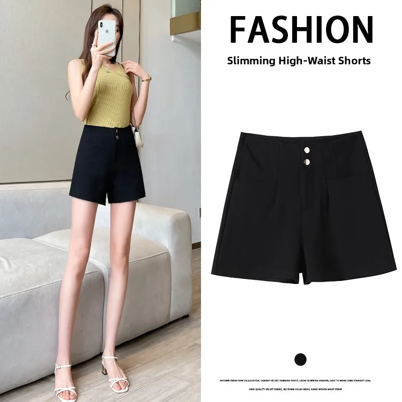 Bla A-Line ort กางเกงผู้หญิงสูงเอวกระชับสัดส่วนฤดูร้อน Faionable Bootcut กางเกง Anti-Light เดินกางเกงสบายๆกางเกง