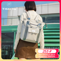 Tigernu NEW 3 In 1 Backpack Female Should bag Women Handbag Large Capacity Convertible Multipocket Crossbody For 14 inch Laptop