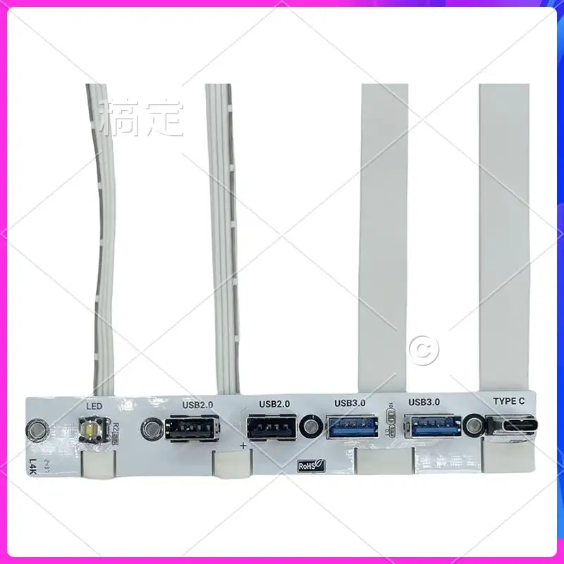 

AP-USB 3.0 Front Panel Hub IO Panel 2-Port USB3.0+2-Port USB2.0+1-Port TYPE-C 20G+LED Switch For PC Case Desktop