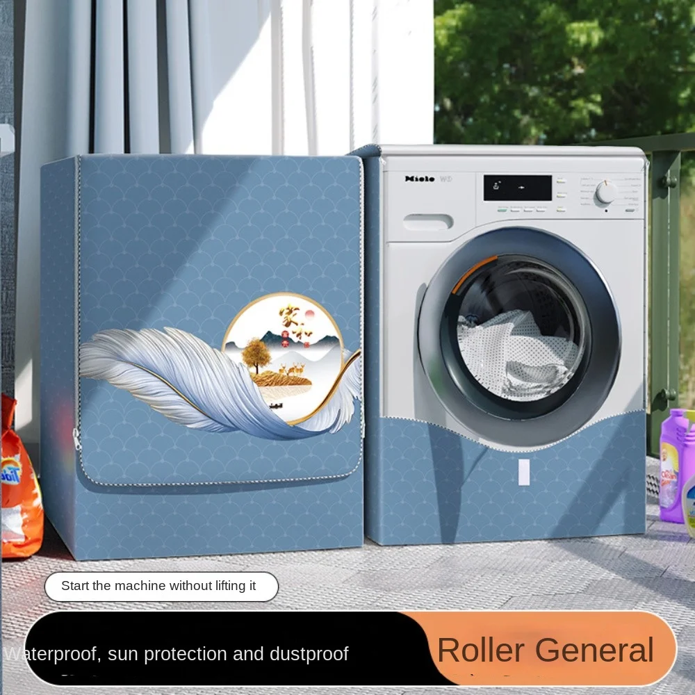 New Front Cover Washing Machine Cover 8.5-12kg Dustproof Dustproof Washer Cover UV Resistant Cute Patterns Washer Cover Cloth