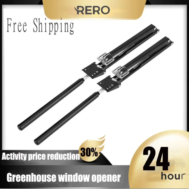 

RERO 2PCS Black Single Spring PLUS Greenhouses Automatic Ventilation Temperature Control Greenhouse Window Openers