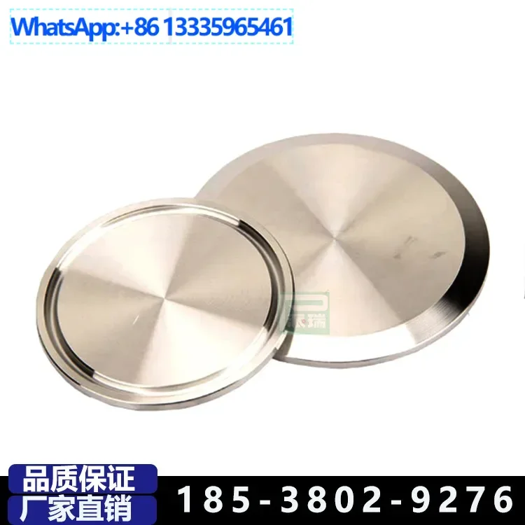 

5Pcs Perry Carbon Steel Flange Cover, Flat Welded Blind Plate, Stainless Steel Flange Blind Plate, Alloy Butt Welded Flange Plat