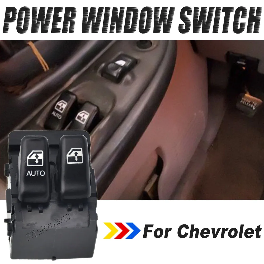 Front Left Car Electric Power Master Window Control Lifter Switch For Chevrolet Venture Oldsmobile 10387305