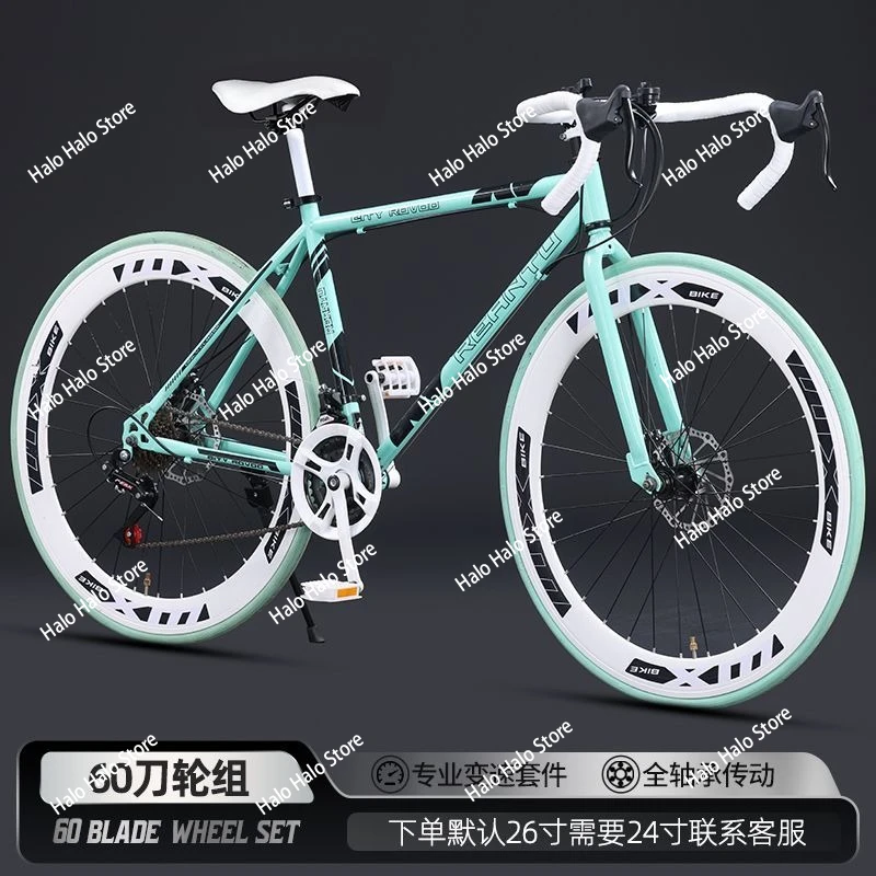 Fixed Gear Road Bike Lightweight Drop Bar Solid Tire Commuter Single Speed view 4