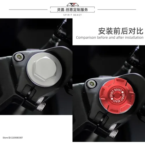 Imagen 2 del producto Para Honda CB400F amortiguador de impacto frontal cubierta decorativa modificación NINJA400 código de ajuste tapa de placa de conexión superior