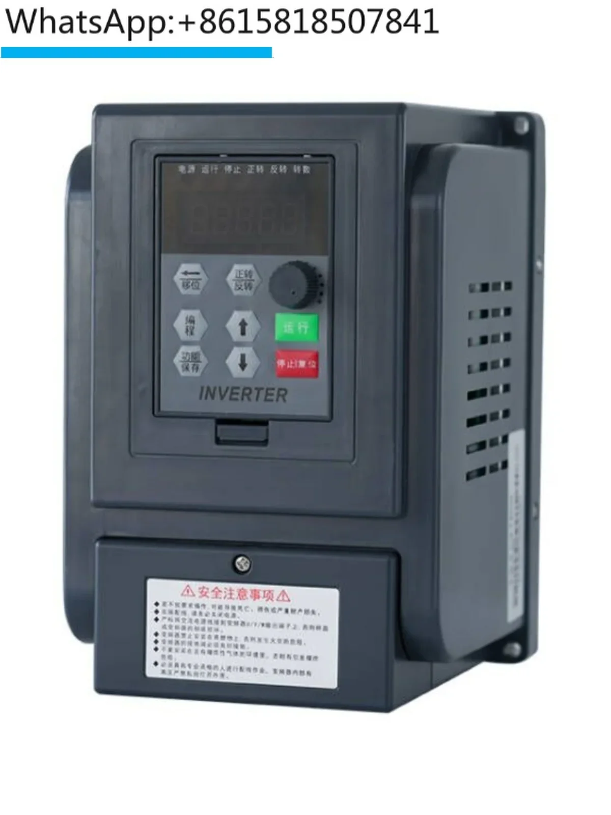 Variable frequency drive single input and single output 0.75KW/1.5KW/2.2KW/2220V single-phase water pump fan speed controller