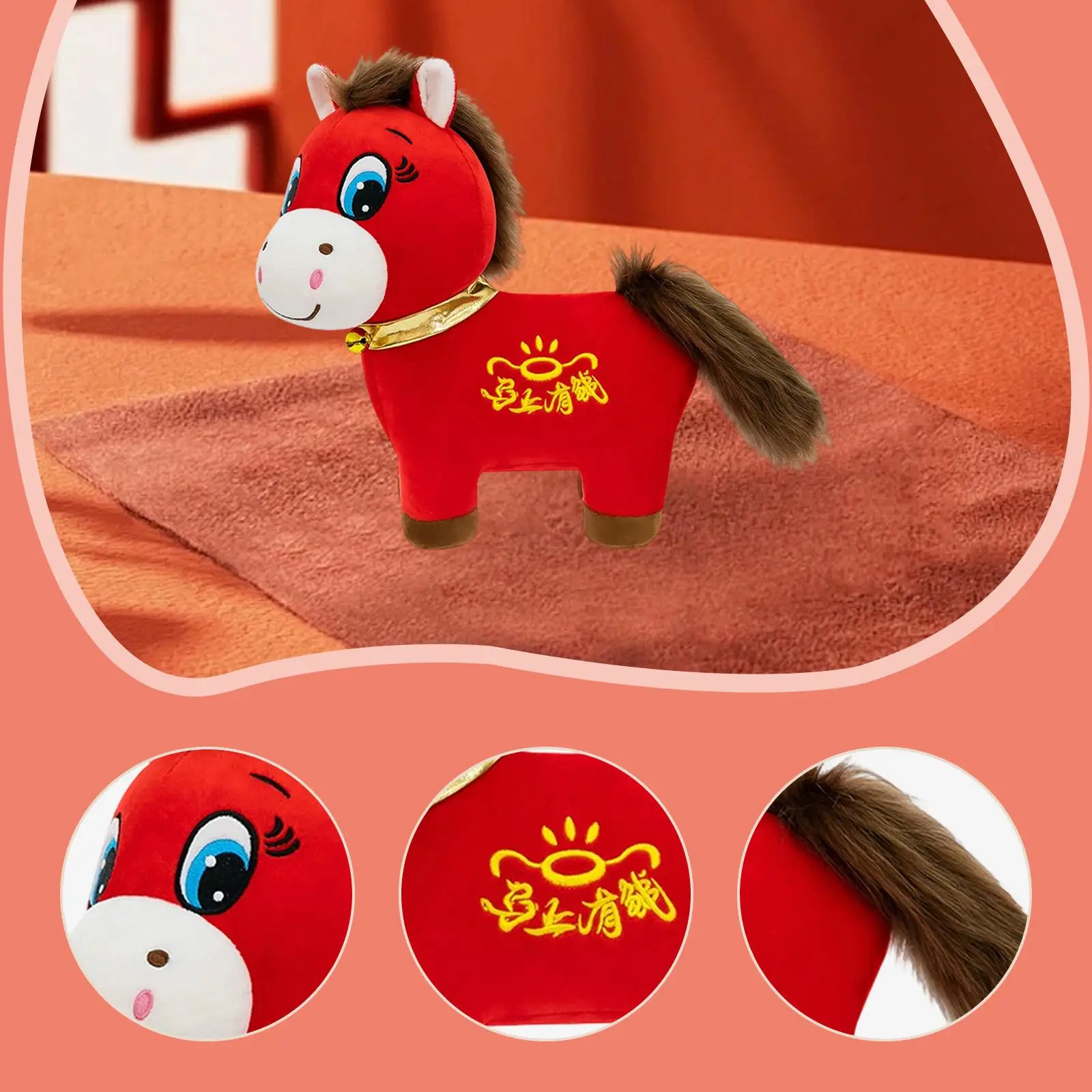 دمية حصان محشوة للاحتفال بالسنة الصينية الجديدة 2026، تمثال حيواني مطرز لتزيين المنزل في مهرجان الربيع