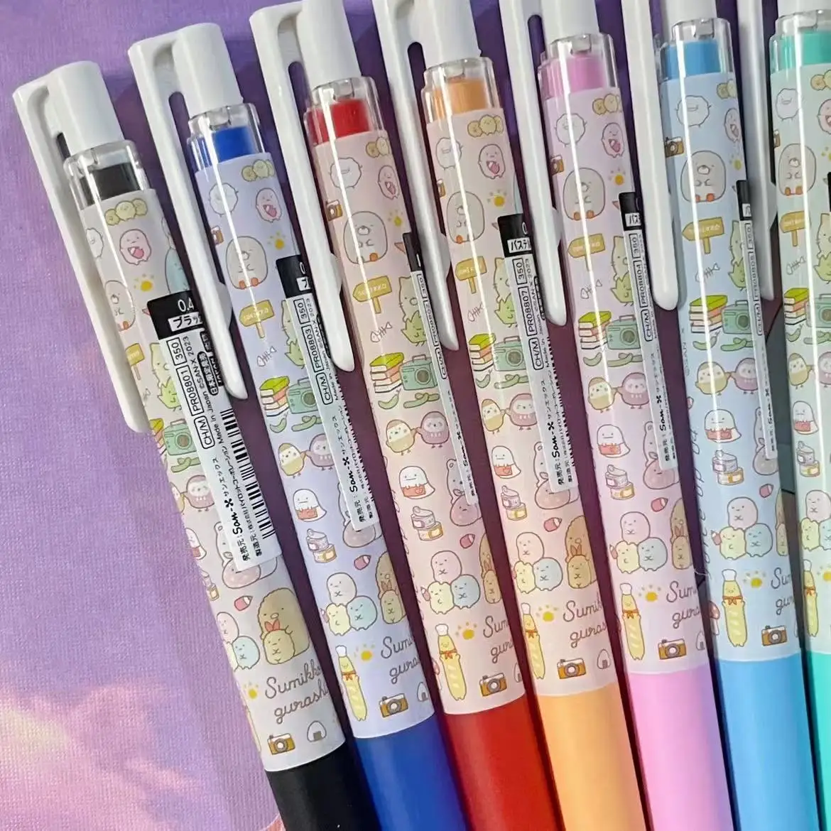 1Pc Japan Pilot Cut…