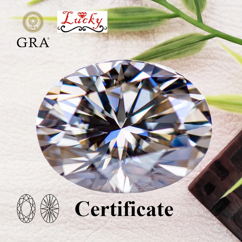 

Moissanite Oval Shape Tea Yellow Primary Color Top Quality for DIY Jewelry Making Necklace Rings Materials with GRA Certificate