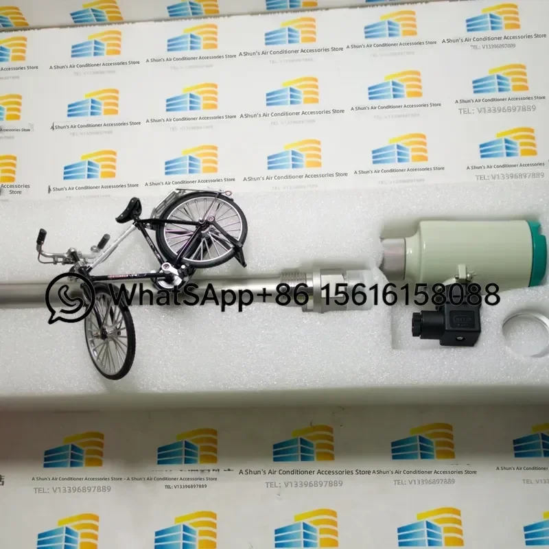 UYBD-53Fr-L280 Intelligent Liquid Level Sensor for Refrigeration Z4203357 Screw Type Water Level Switch Detector Control