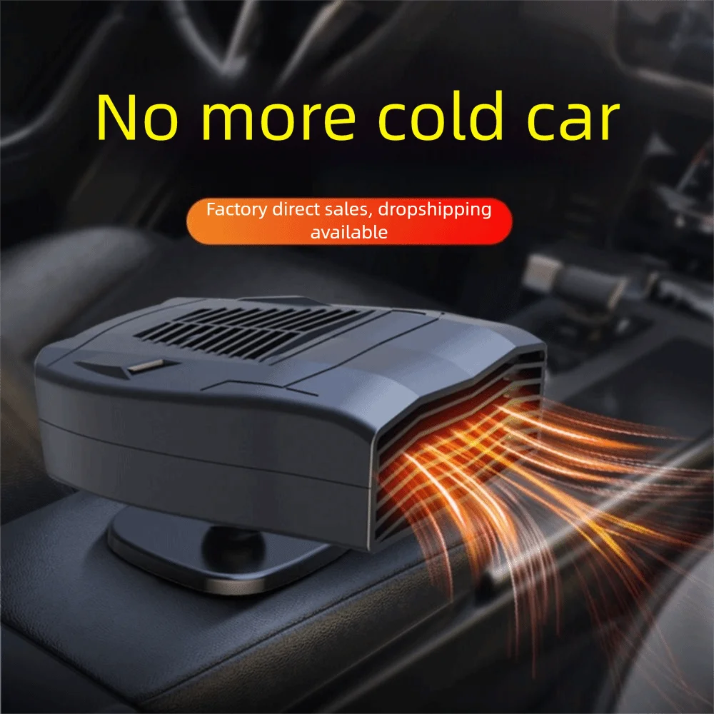 

360 Degree Rotation Electric Cooling Heating Fan Heating Cooling Fan Auto Interior Demister Defroster Windshield Defogging