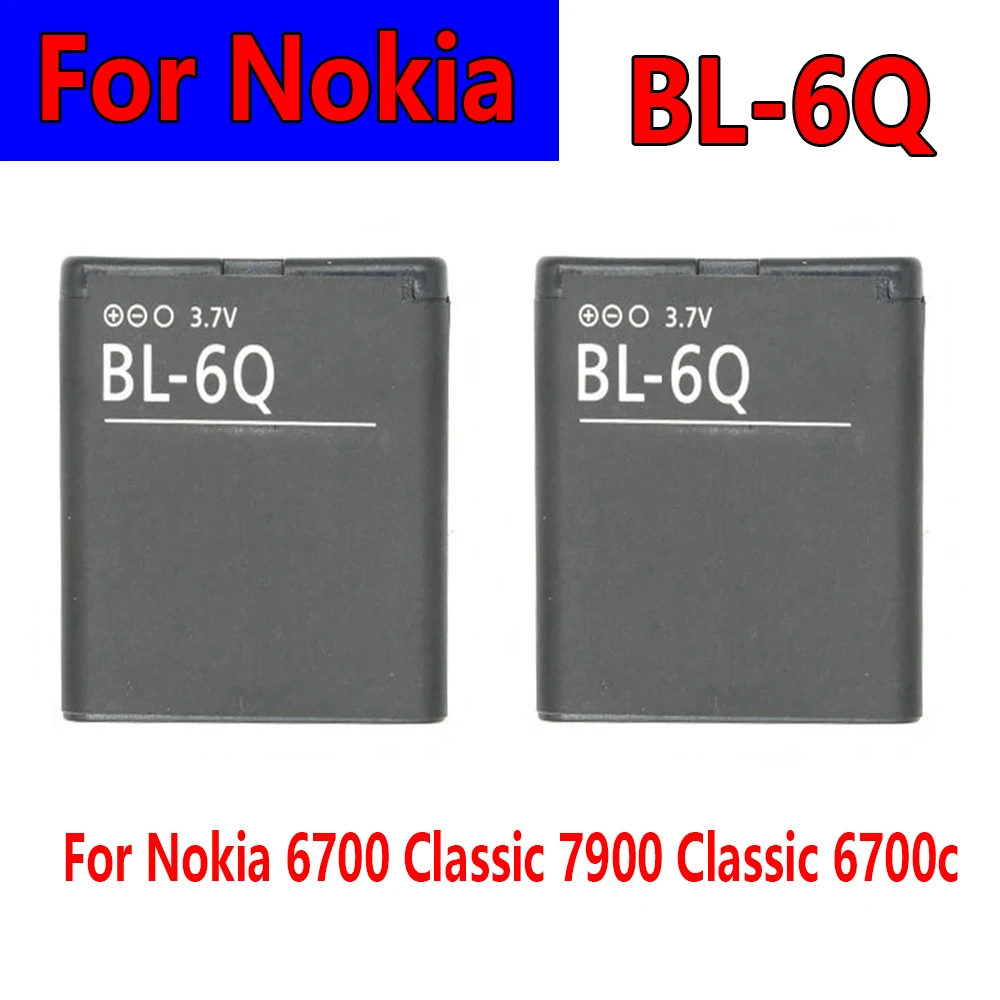 

Аккумулятор BL-6Q емкостью 1080 мАч для Nokia 6700 Classic 7900 Classic 6700c