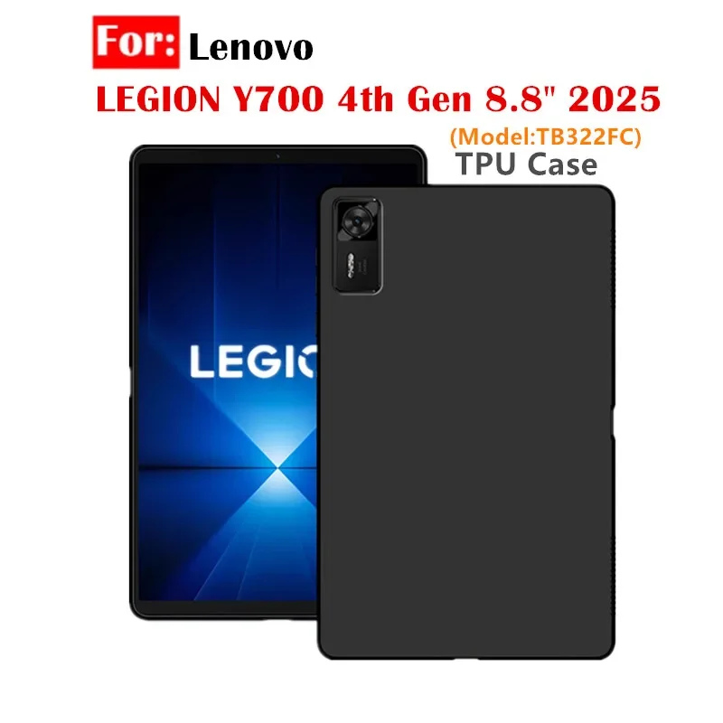 

Для нового Lenovo LEGION Y700 2025 чехол 4-го поколения 8,8 дюйма TB322FC подушка безопасности силиконовый мягкий чехол из ТПУ для Y700 Gen Tablet Cover