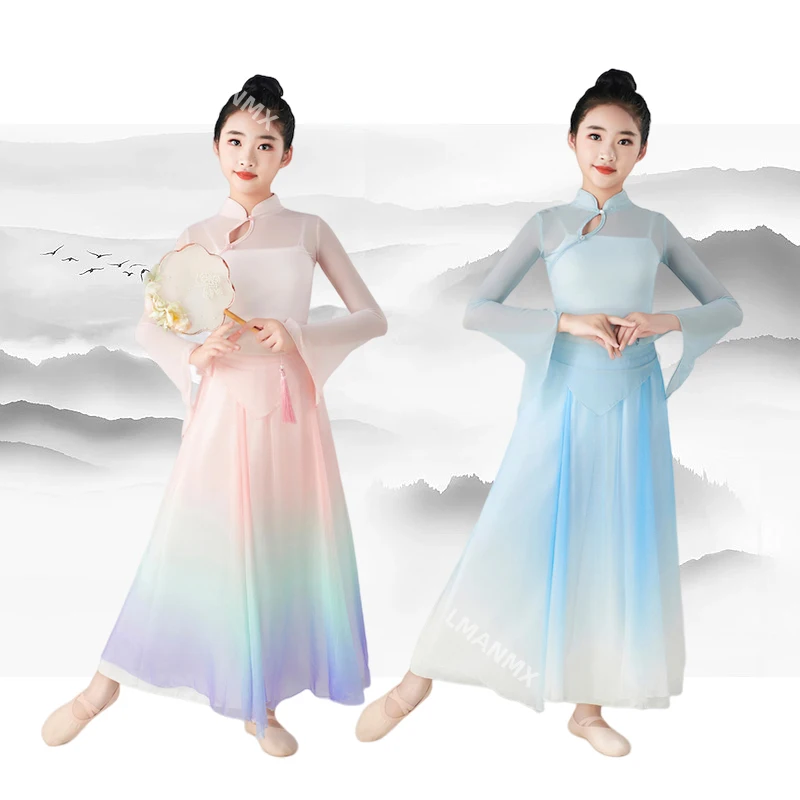

Children's Classical Dance Dress, Girls' Yarn Dress, New Chinese Style Practice Dress