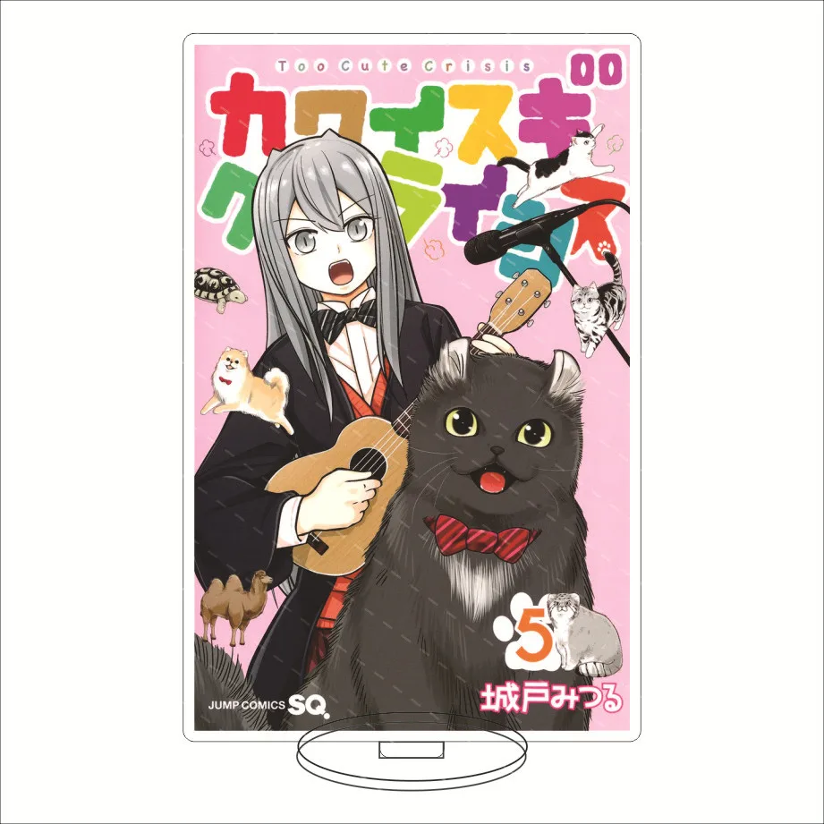 لطيف جدا الأزمة الاكريليك حامل نموذج لوحة الديكور الأصالة مكتب الشكل عرض المشجعين هدية الكرتون رئيس المنتجات الكلاسيكية