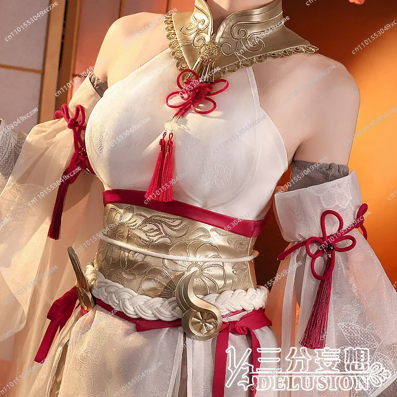 

Naraka: Bladepoint cos take walnut white silk otaku Luo Meng cosplay anime costume women's clothing, three points delusional