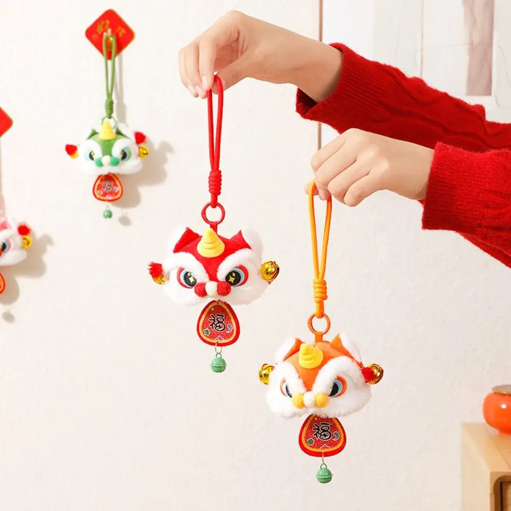 

Cartoon Lion Dance Keychain Fortune Character Awakened Lion Lion Dance Pendant Bell Chinese Style Chinese New Year Gift