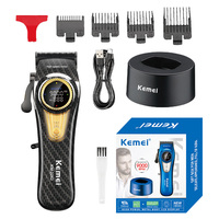 Kemei KM-2242 Baber Professional Hair Clipper Hair Cutting Machine With Charging Base For Men Electric Hair Trimmer Men Gift