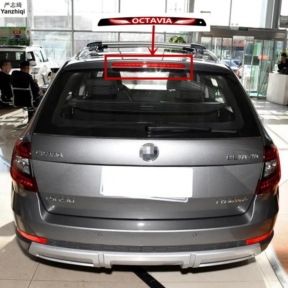 

1Pc Car Styling Car Cover Car Protector Carbon Fiber Vinyl Sticker Brake Light Hatch Back Decoration for skoda OCTAVIA