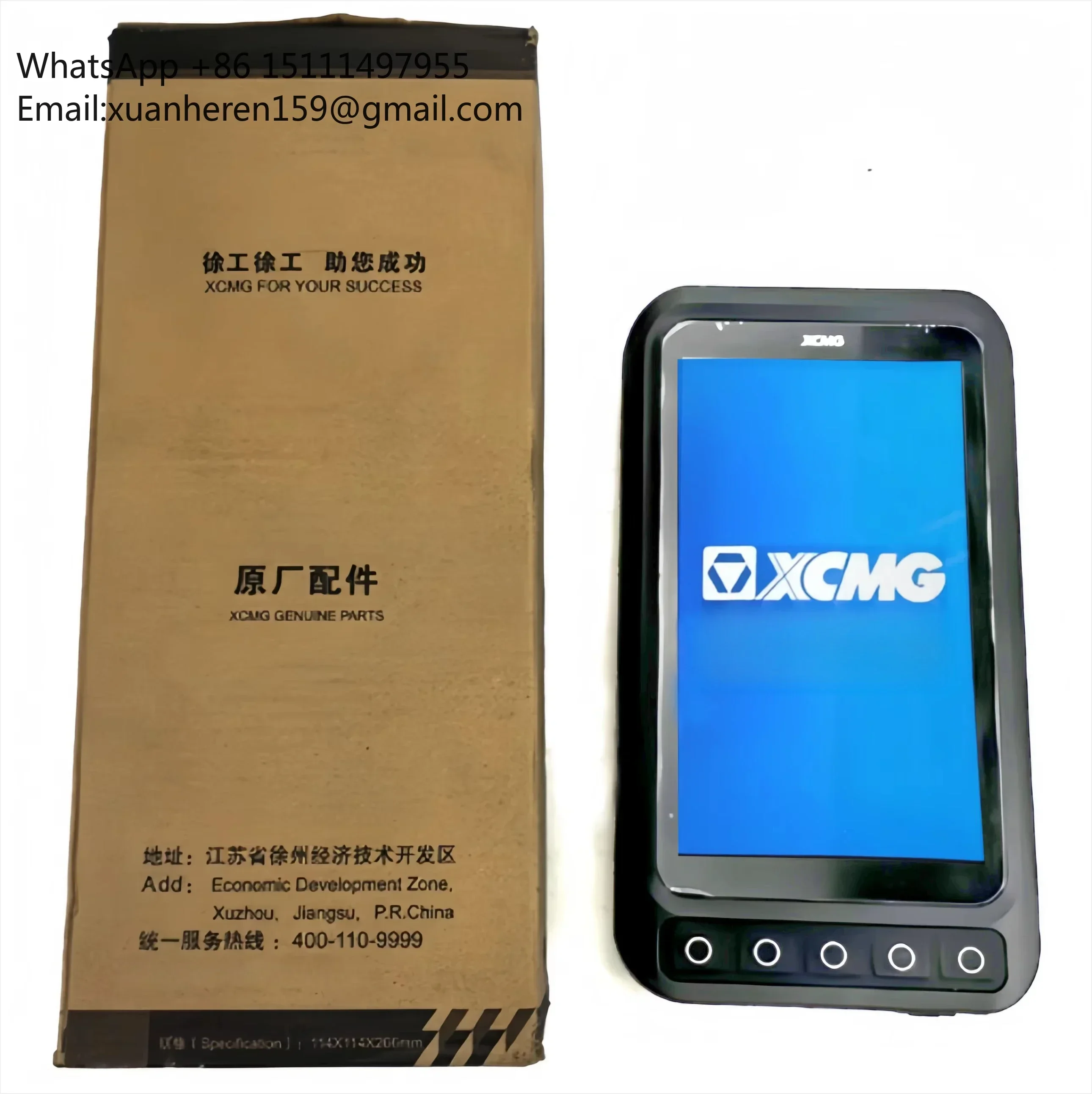 ECU for XCMG XuGong Excavator Controller KC-ESS-20A-054 KC-ESS-20A-057 Computer Control Board With Program and Data