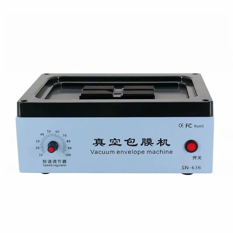 220V 15W Fully Automatic Vacuum Coating Machine For Mobile Phone Color Changing, Automatic Adsorption, Full Screen Coverage