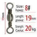 Size 8