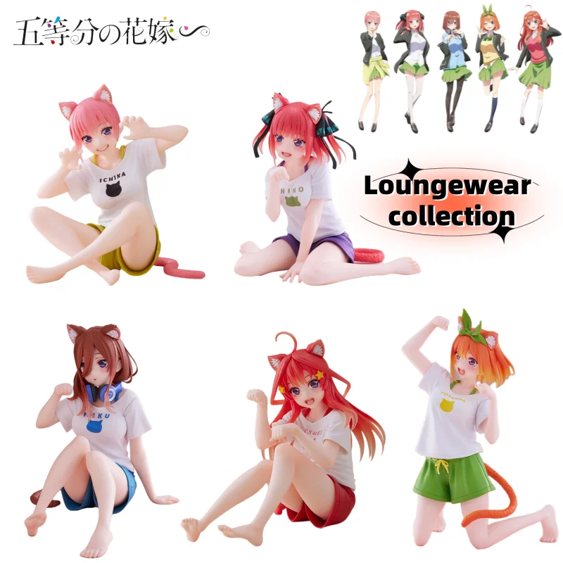 The Quintessential Quintuplets Nakano Ichika Nakano Itsuki two-dimensional anime peripheral loungewear series tabletop ornaments
