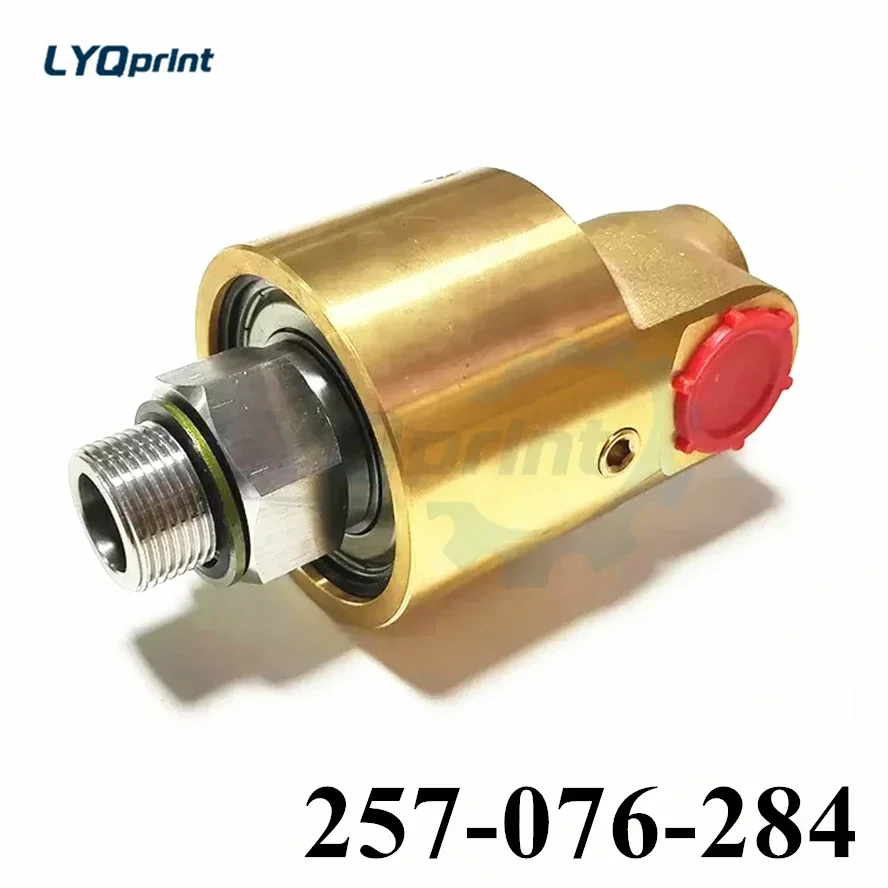 

Spare Parts 257-076-284 157-083-125 Cooling Head Rotary Union For KBA