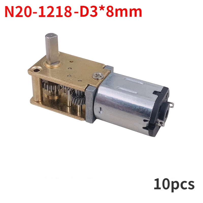 

10pcs 1218-N20-3/6/12V D3*8mm Micro Horizontal DC Reducer Motor Self-locking Function15/25/30/50/60/100/120RPM