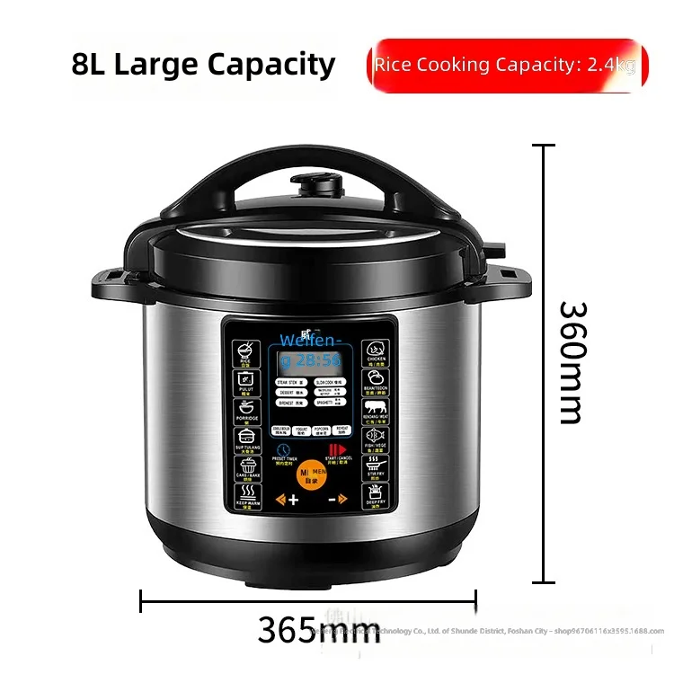 Electric Pressure Cooker 6-12L, Multi-Function Rice Cooker, Smart Programmable, Home Commercial Use, 10-in-1 Kitchen Appliance
