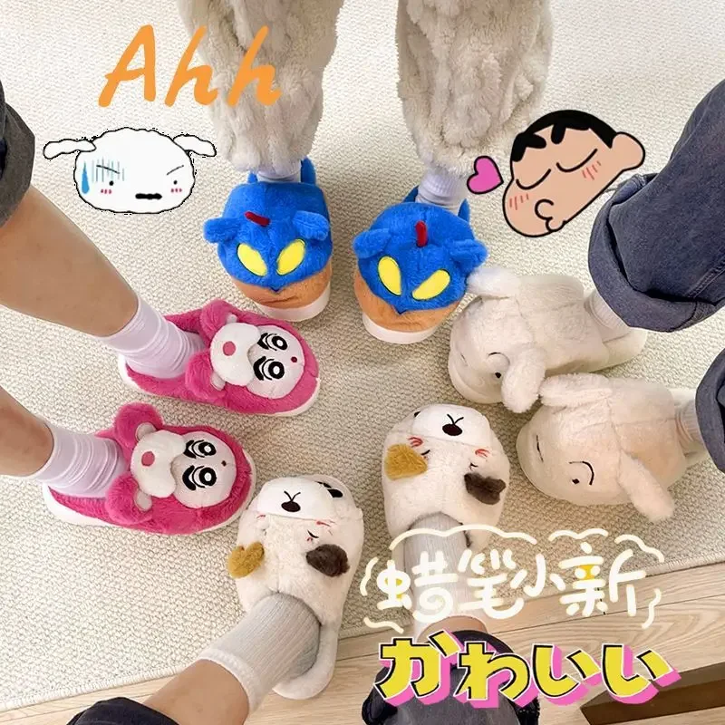 Anime Crayon Shin chan Cute Plush Slippers with Thick Plush for Winter Wear at Home and Outside, Thick Bottom Anti slip and Warm