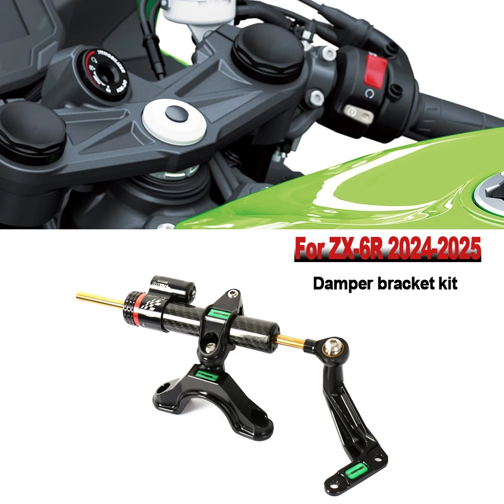 

NEW Motorcycle Steering Stabilizer Damper bracket Mounting kit Accessories For Kawasaki ZX6R ZX6R 2024