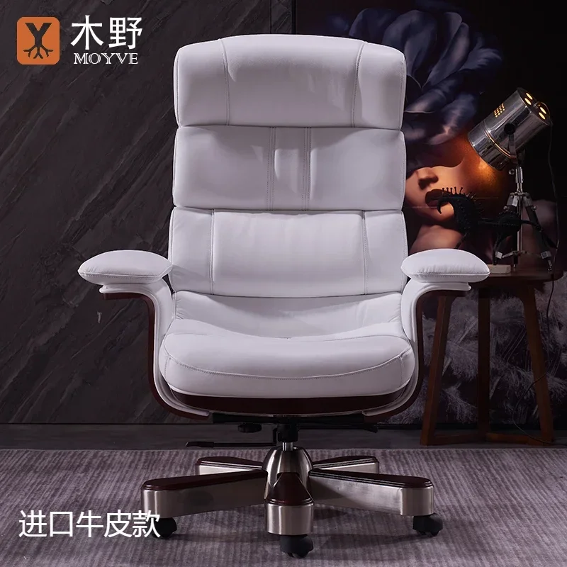 YZ-10 Boss Chair eather Computer Home Office Chair High Back Swivel Chair