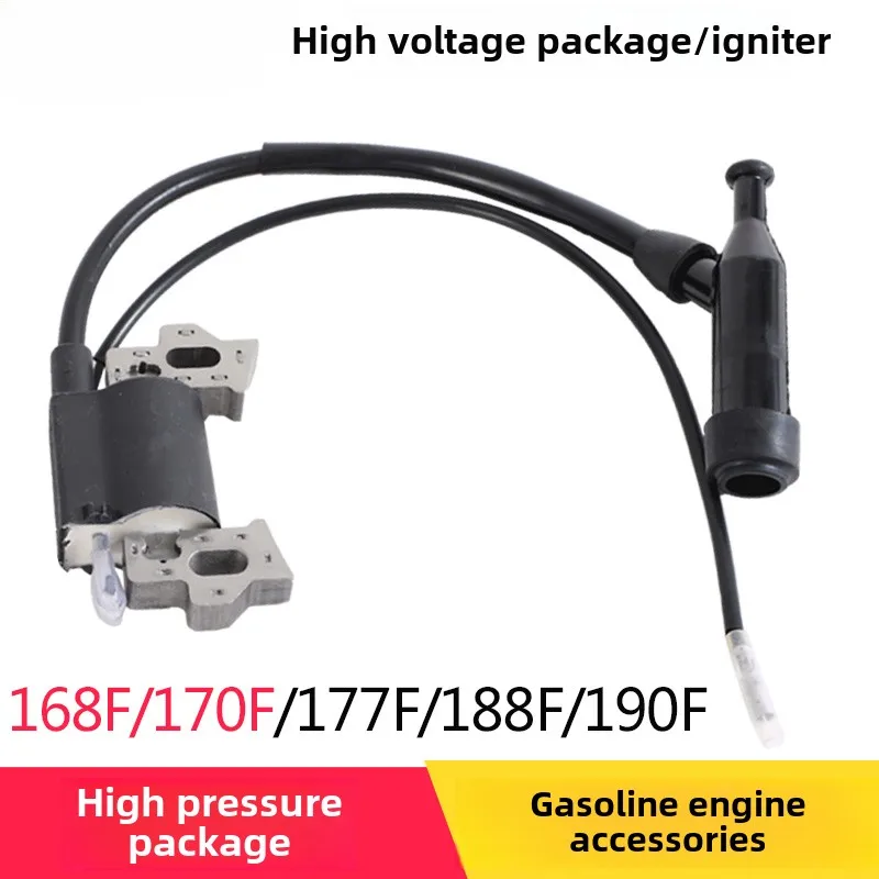 1Pcs small gasoline engine, generator, micro tiller, accessories 168F 170F 188F 160 igniter high voltage package