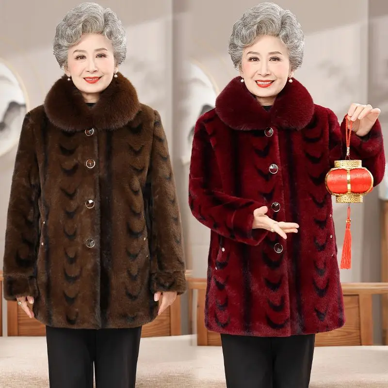 

Women Mom Winter Warm Long Sleeve Thick Jackets Fur Collar Fleece Casual Long Coat Casual Streetwear Outwear Mink Coat TS464