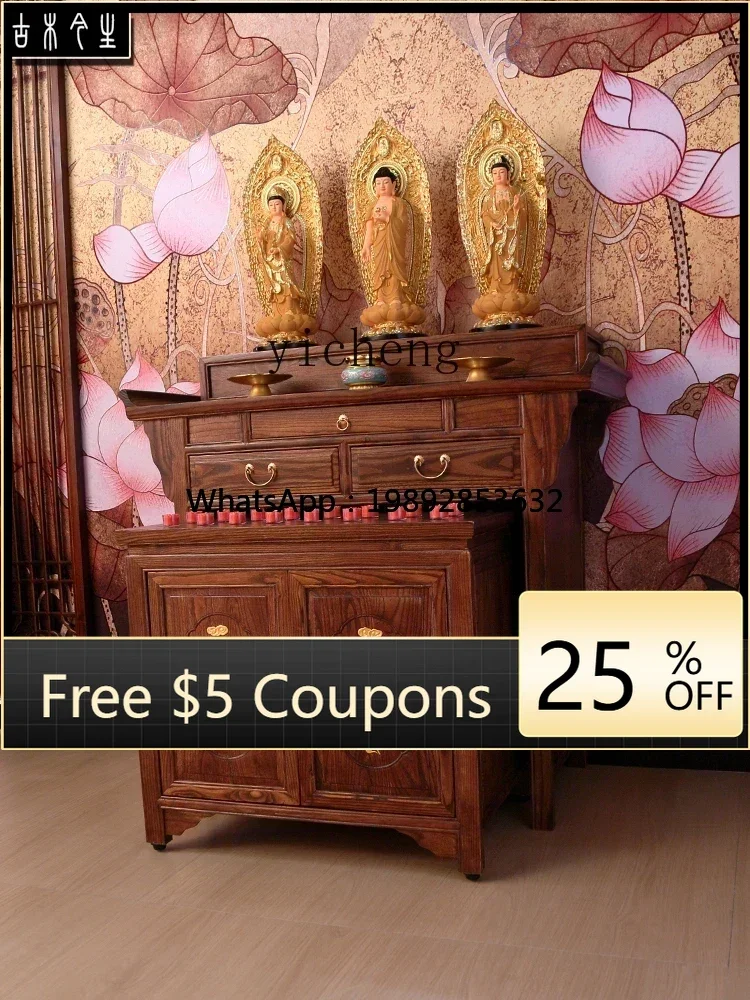 AB   Solid Wood Altar Buddha Shrine Incense Burner Table Altar Buddha Niches Gold-Painted Multi-Layer Ladder Base