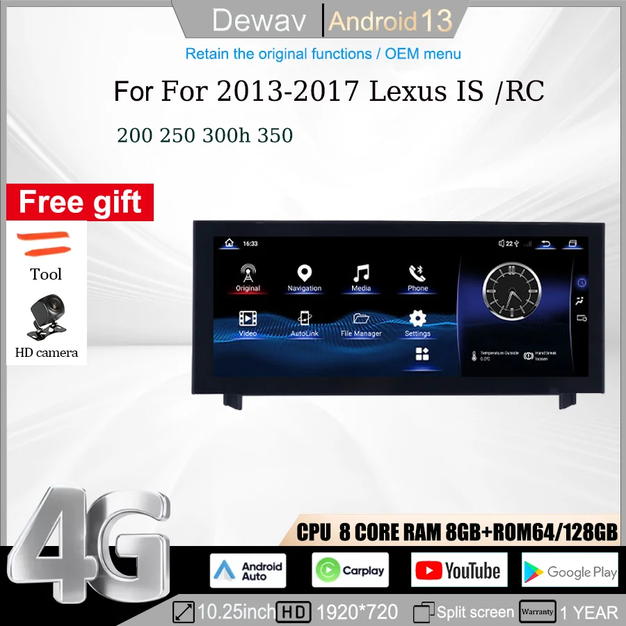 

10.25" For Lexus IS RC 250 200 300 350 200t 300h Android 13 CarPlay Qualcomm 2013-2017 Reserved OEM Menu Car Radio Video Player