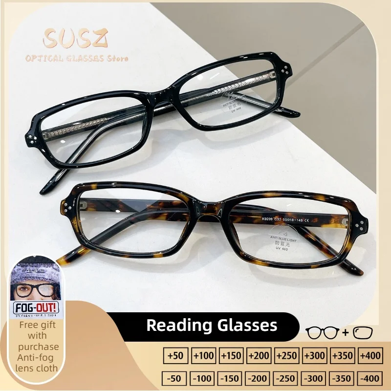 

SUSZ Small Frame Square Reading Glasses Anti Blue Ray and Photochromic Myopia Eyewear Progressive Prescription Optical Glasses