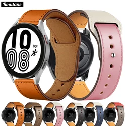 Leather Band For Samsung Galaxy watch Active 2 strap Gear S3 22/20mm bracelet Huawei GT/2/Pro Galaxy 4/Classic/3 45mm/42mm/46mm