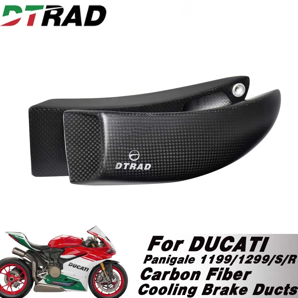 

DTRAD Carbon Fiber Front Brake Cooling Ducts For DUCATI Panigale 1199 S/R 1299 S/R FE Caliper Intake Channel Cooler Mounting Kit