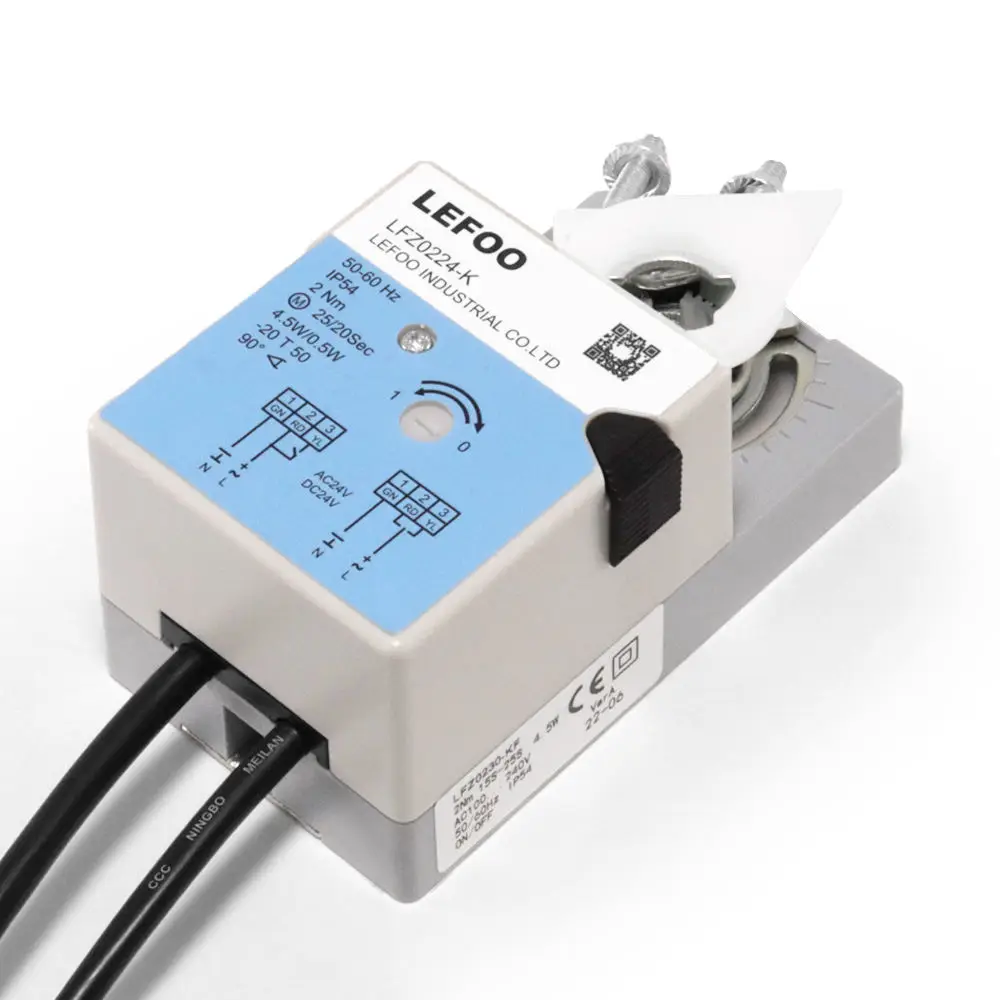 4-20mA Building Automation ON/OFF Function CE Certified Damper Actuator IP54 Protection for HVAC Pumps Air Compressor Water