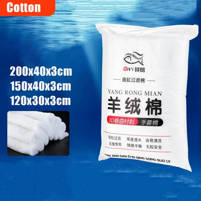 Fish Tank Filter Sponge High-density Hand Tear Bionic Cashmere Cotton Aquarium Accessories Fish Tank Pond Filter Media Skimmer