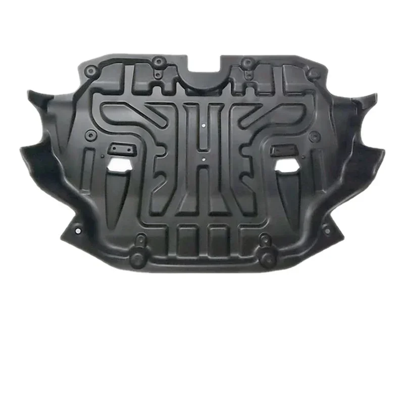 

Engine Motor Cover Splash Sheild for Mercedes W221 S300L S350L S400 S500L S600 06-13