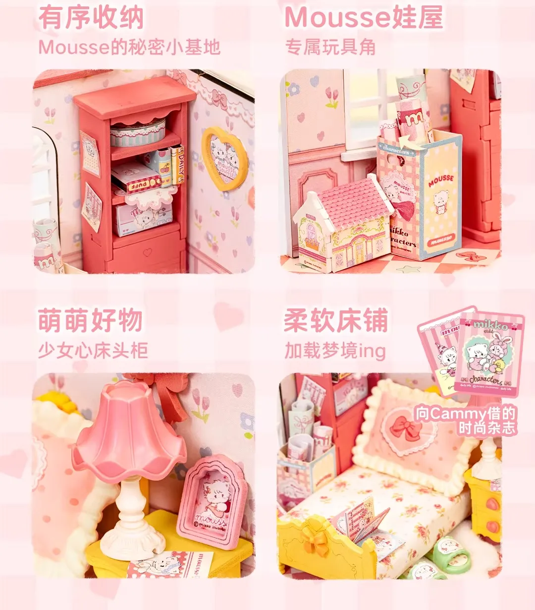 Originele Rolife DIY Hut Mikko Kawaii Home Handgemaakte Assemblagemodel Miniatuur Bouwstenen Desktop Decoratie Festival Gift