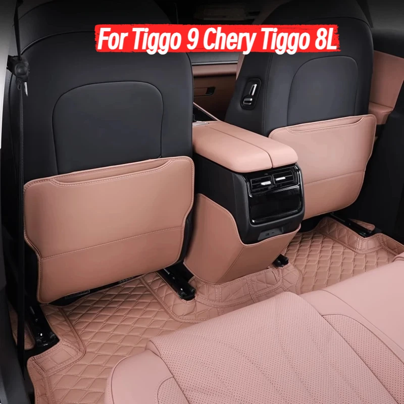For Tiggo 9 Chery Tiggo 8L Car Seat Anti-kick Pad Special Seat Cover Protection Pad Car Internal Easy To Clean Modification