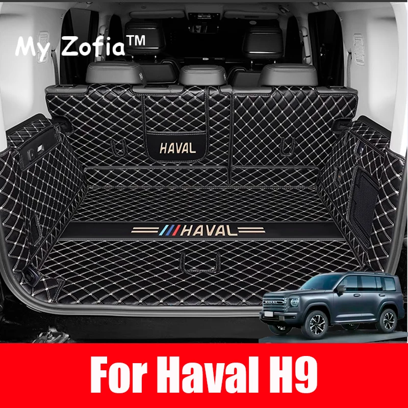 

For Haval H9 2nd 2024 2025 New H9 Car Trunk Protection PU Leather Mat Cover Waterproof Cargo Liner Boot Carpets Accessories