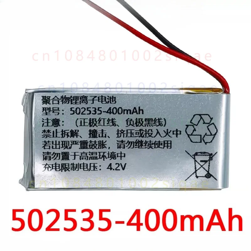1PCS FOR COHN 502535 3.7V 400mAh Rechargeable Lithium Polymer Battery Replacement Cell